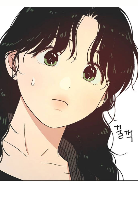 Thanh Xuân Đáng Yêu chapter 18.1 1