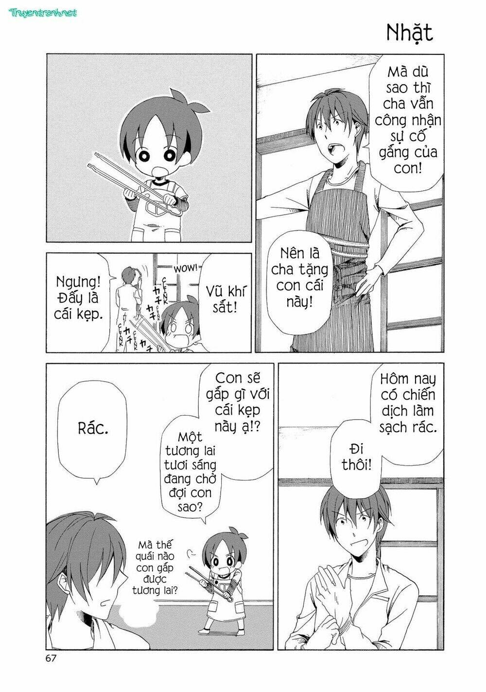 chichi to ko chapter 15 3