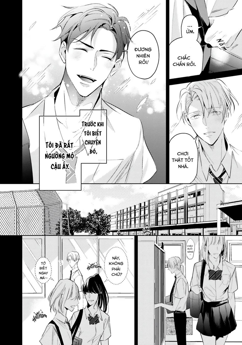 Dolce na Bokura no Koi ni Tsuite chapter 2