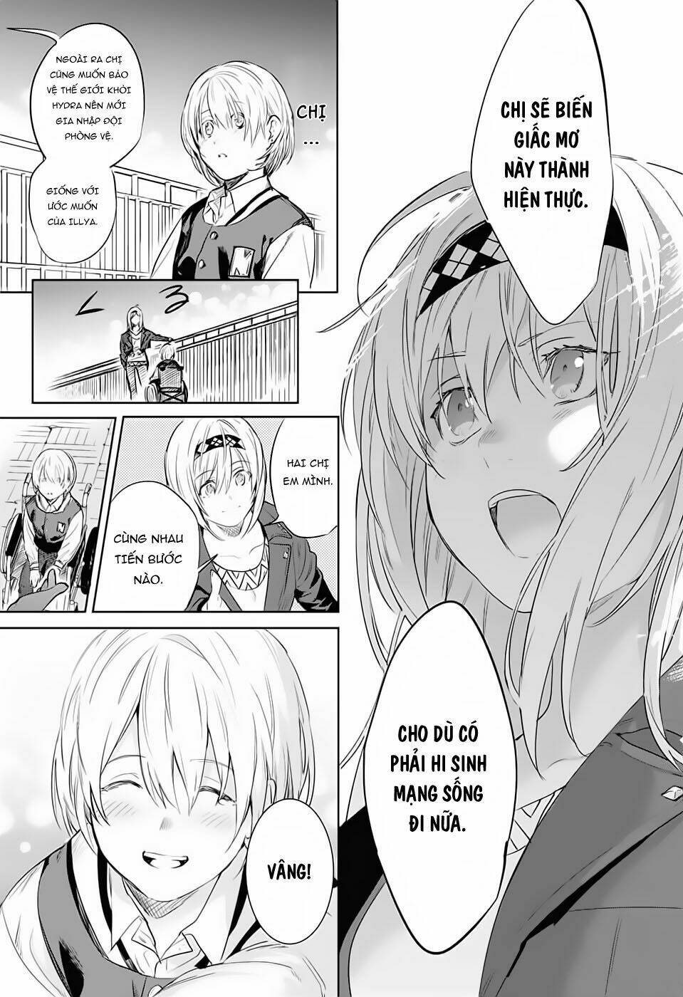 futaribocchi sensou chapter 2 44