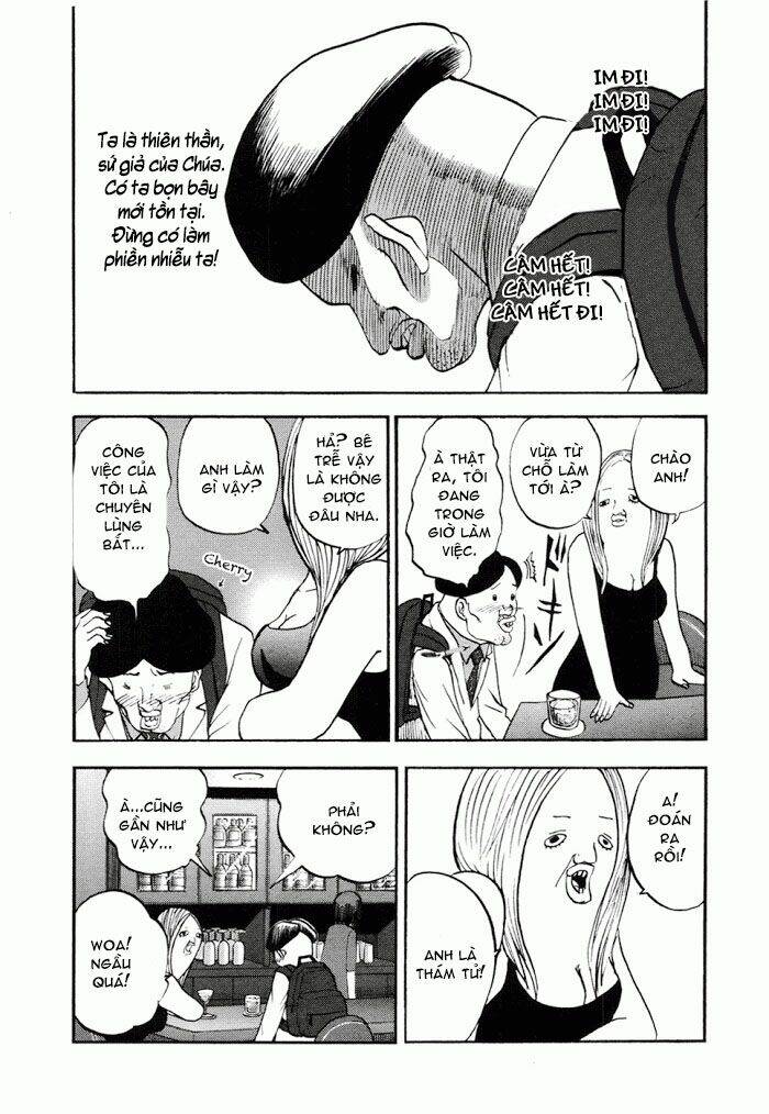 yondemasu yo, azazel-san chapter 18 4