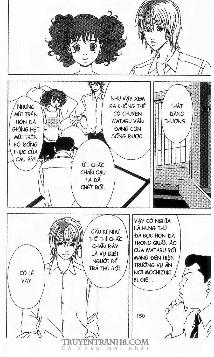 nữ thanh tra cún con chapter 44 27