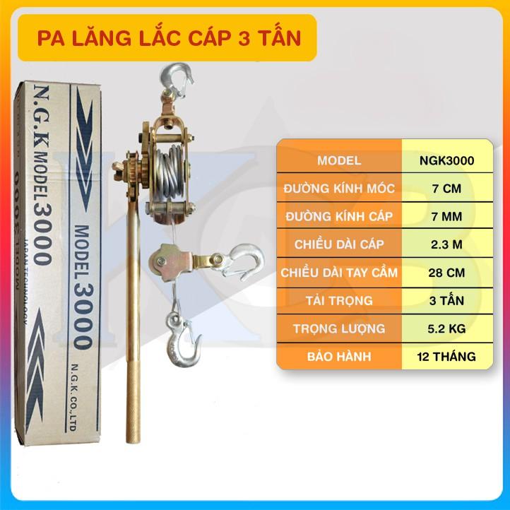 Pa Lăng Lắc Cáp 3 Tấn- Pa lăng cáp lắc tay