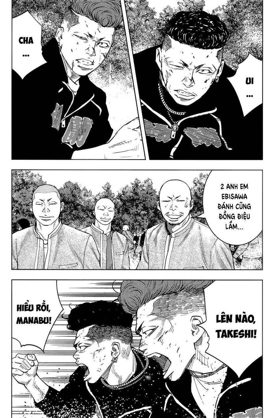 crows zero 2 suzuran x housen chapter 38 17