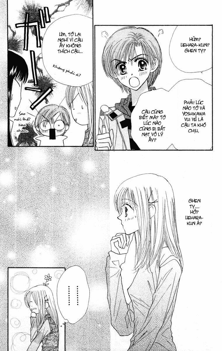 good morning call chapter 19 13