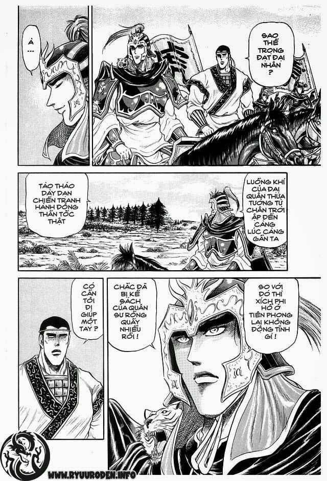 chú bé rồng - ryuuroden chapter 18 32