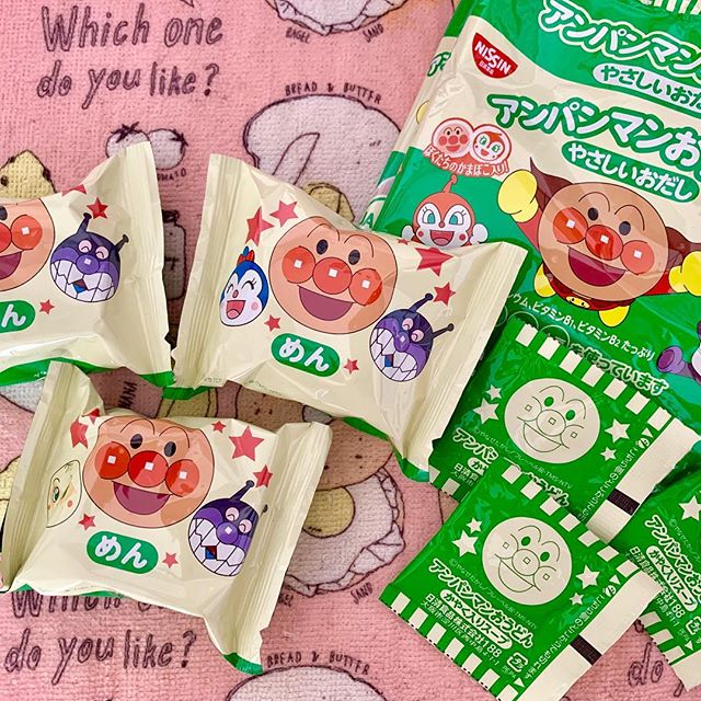 Combo 3 lốc Mì Nissin Anpanman Udon gói xanh (4 vắt)