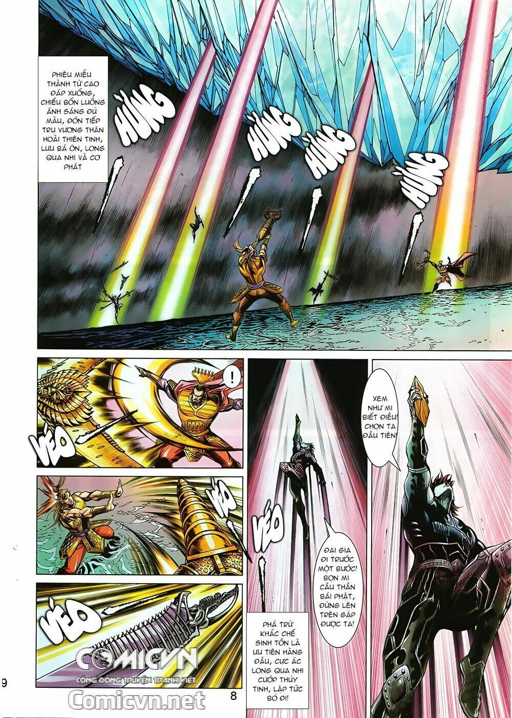 hoàng triều quân lâm chapter 13.1 8