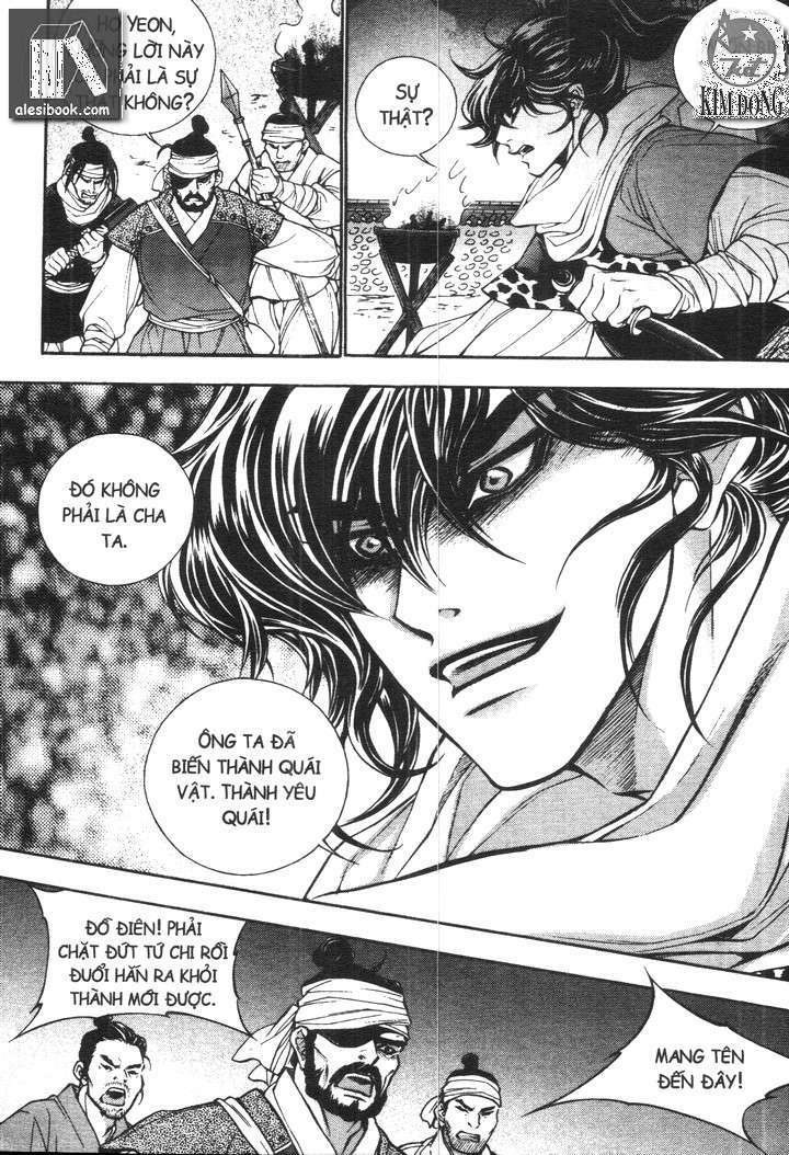 geonneun seonbi chapter 13 13