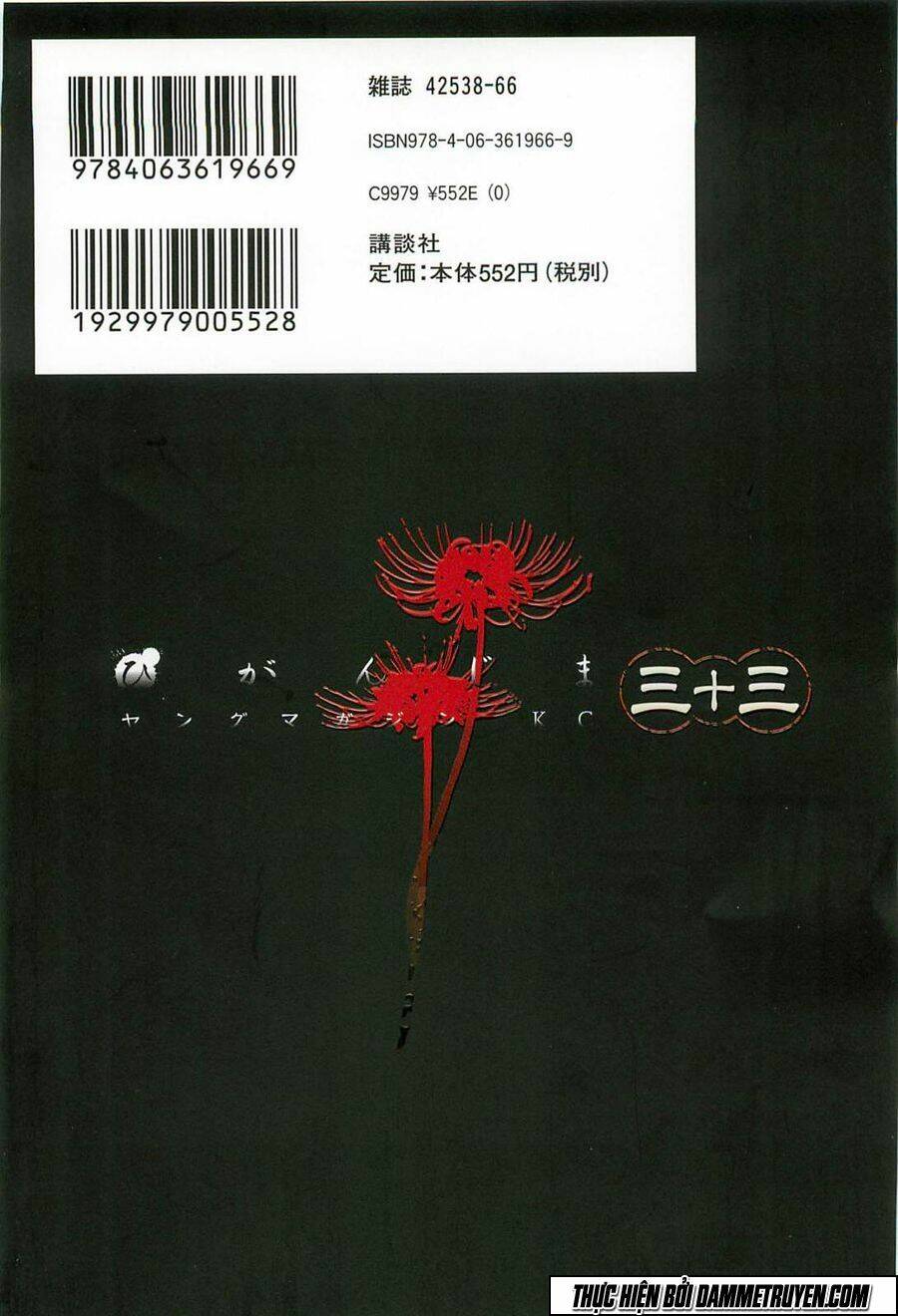 đảo ma cà rồng chapter 330 28