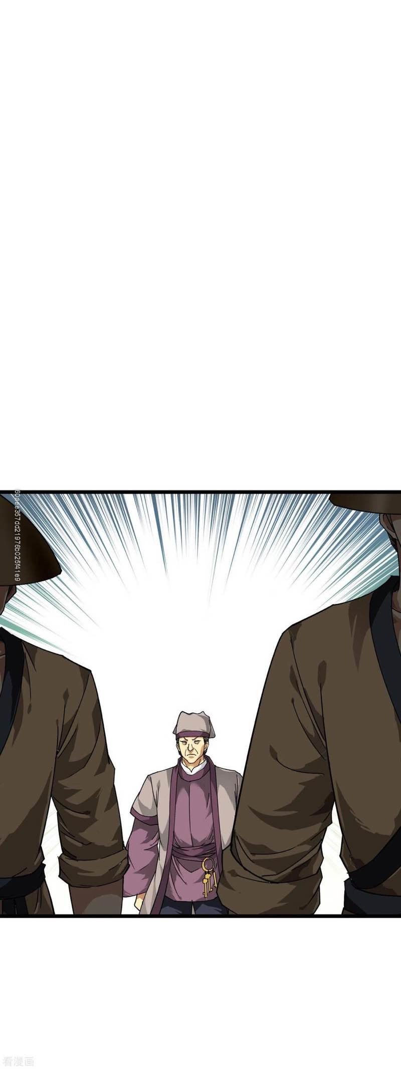 trọng sinh ta là đại thiên thần chapter 82 8