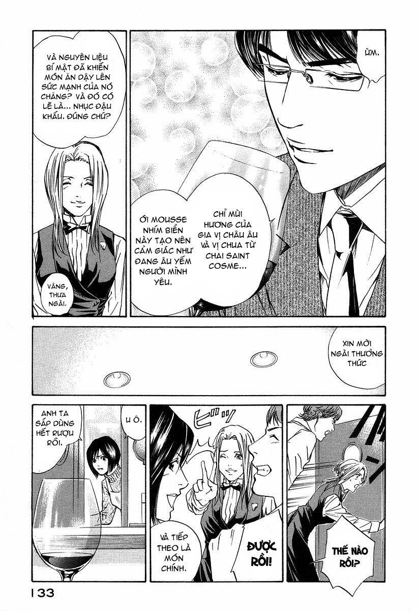 kami no shizuku chapter 25 12