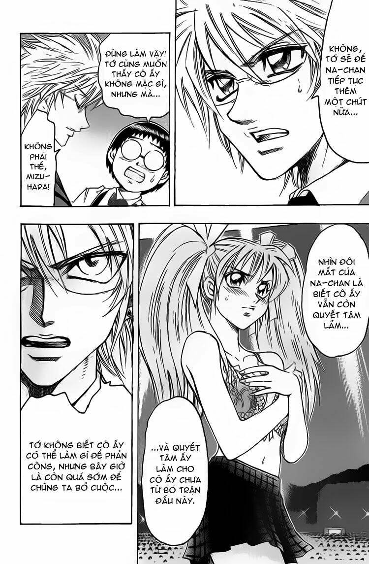 gamble fish chapter 35 4