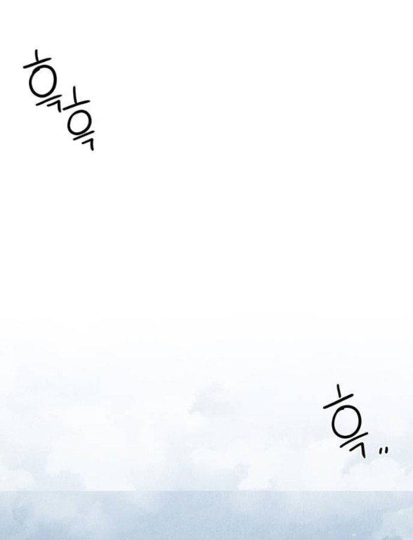 Quỷ Hồn chapter 7.2 19