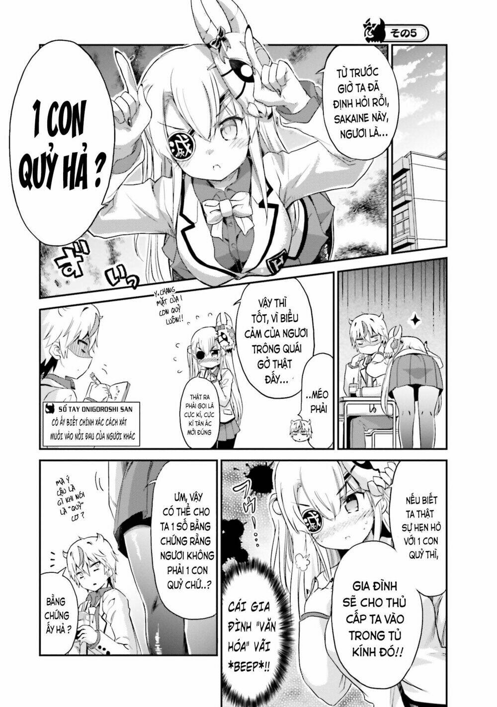 choroi desuyo onigoroshi-san! chapter 1 19