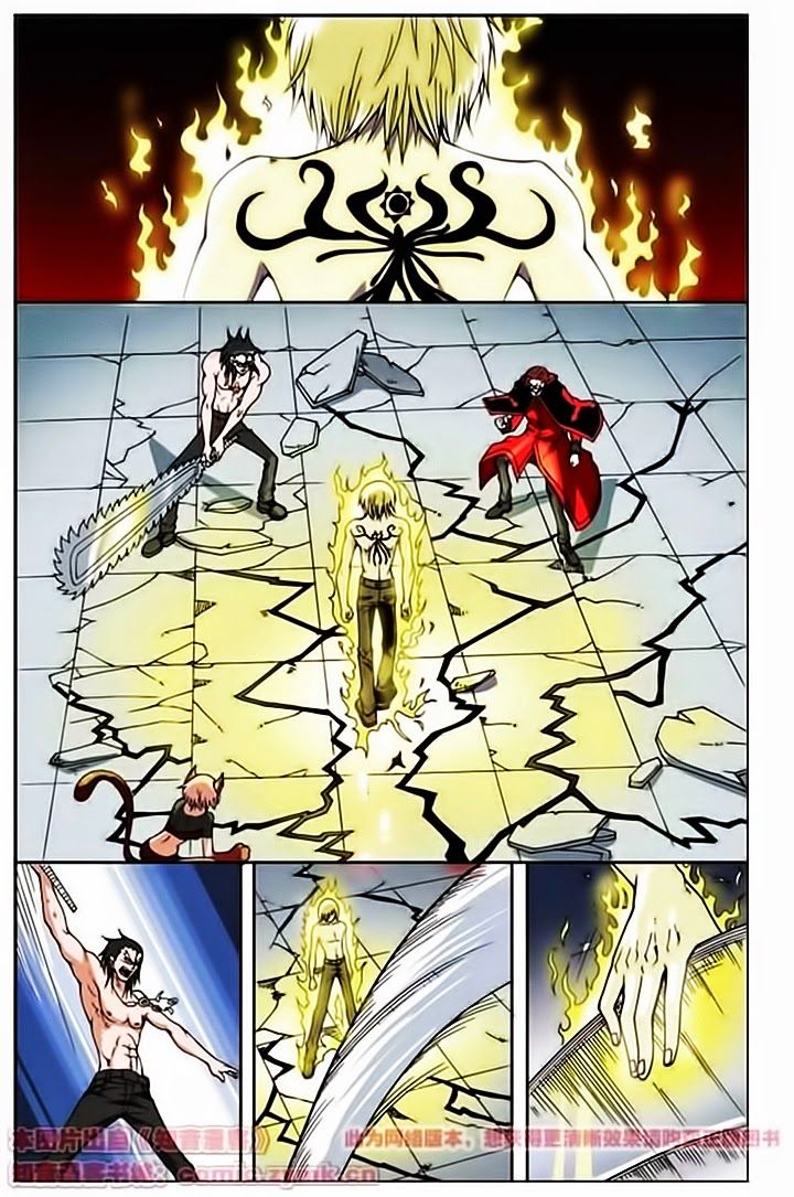 thâu tinh cửu nguyệt thiên chapter 62 11