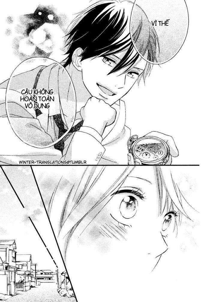 koko kara saki wa ng chapter 2 44