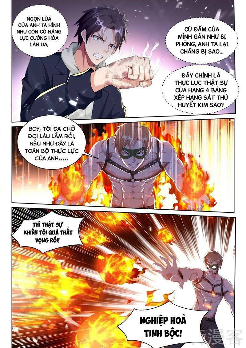 hệ thống siêu cấp cộng hưởng bạn trai chapter 67 6