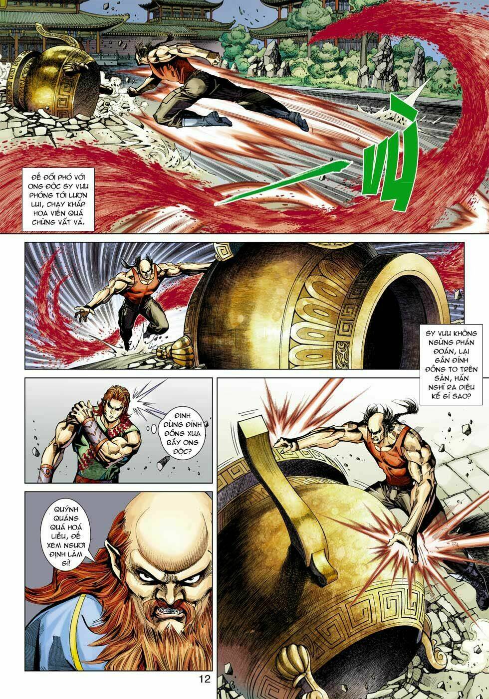 tân tác long hổ môn chapter 334 12