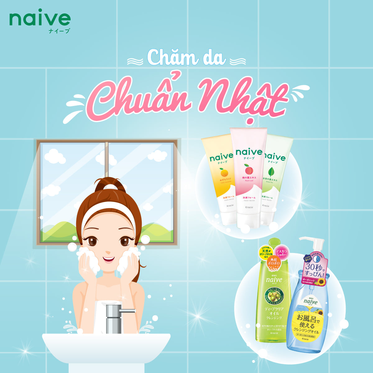 Sữa Rửa Mặt Sạch Sâu Chiết Xuất Lá Đào Kracie Naive Face Wash  130g
