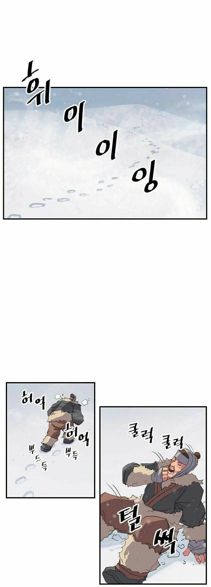 trọng sinh, bất khả chiến bại chapter 34 32