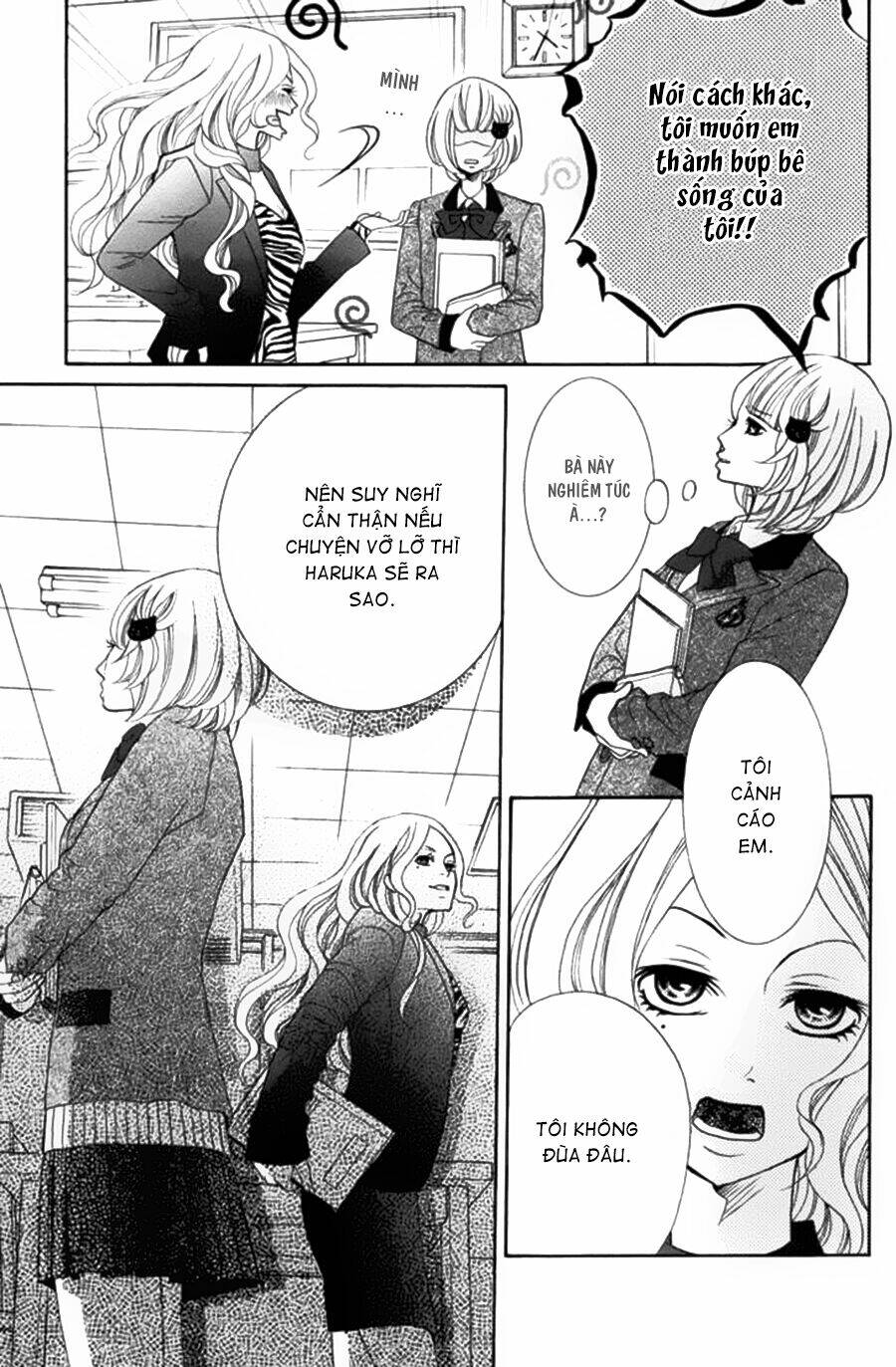 kinkyori ren'ai chapter 4 9