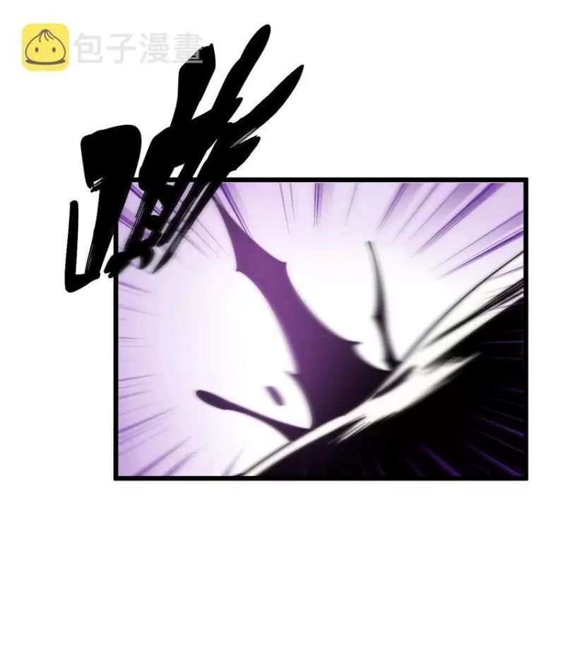 bắt đầu thức tỉnh thôn phệ hệ thống chapter 1 74