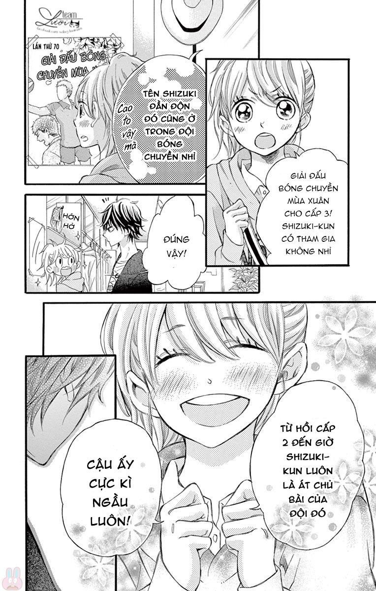 namete, kajitte, tokidoki medete chapter 8 14