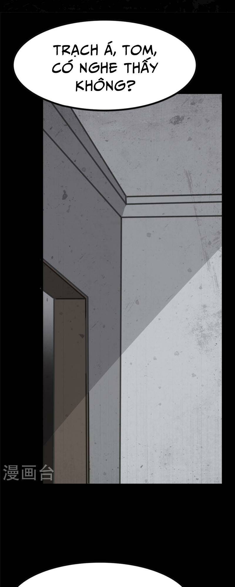 bạn gái virus của tôi chapter 356 1