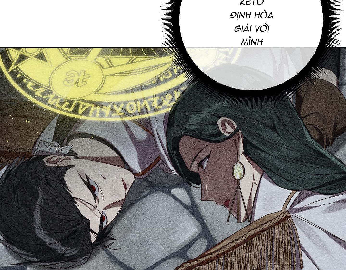 một ngày nọ, tôi được kẻ thù cầu hôn chapter 38 17