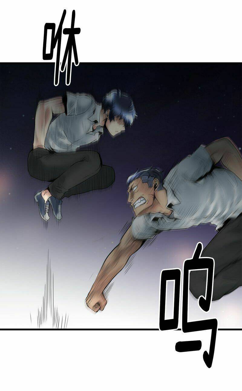 thiên hạ đệ nhất cao thủ đi học chapter 5 26