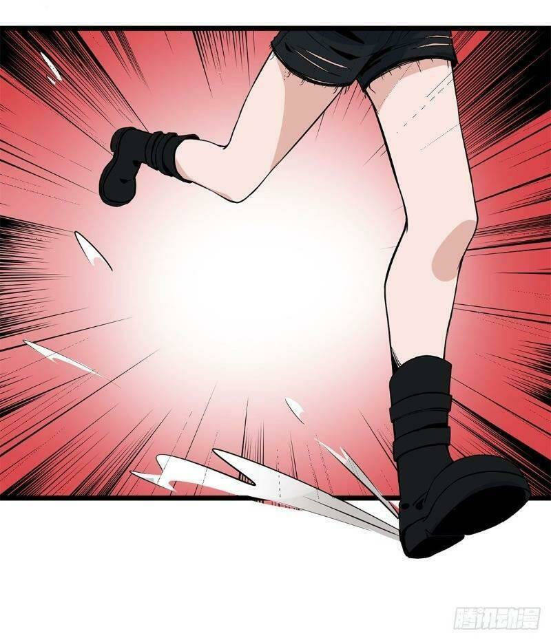 trùng lãnh quái đàm chapter 18 34