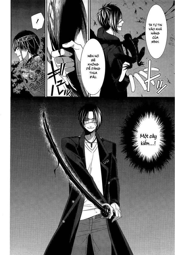 shuuen no elysion chapter 13 13