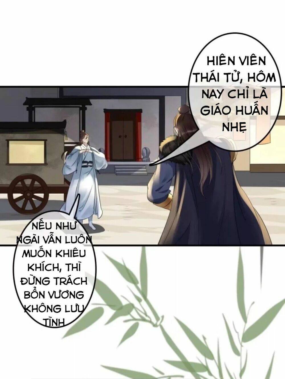 sủng phi của vương chapter 100 10