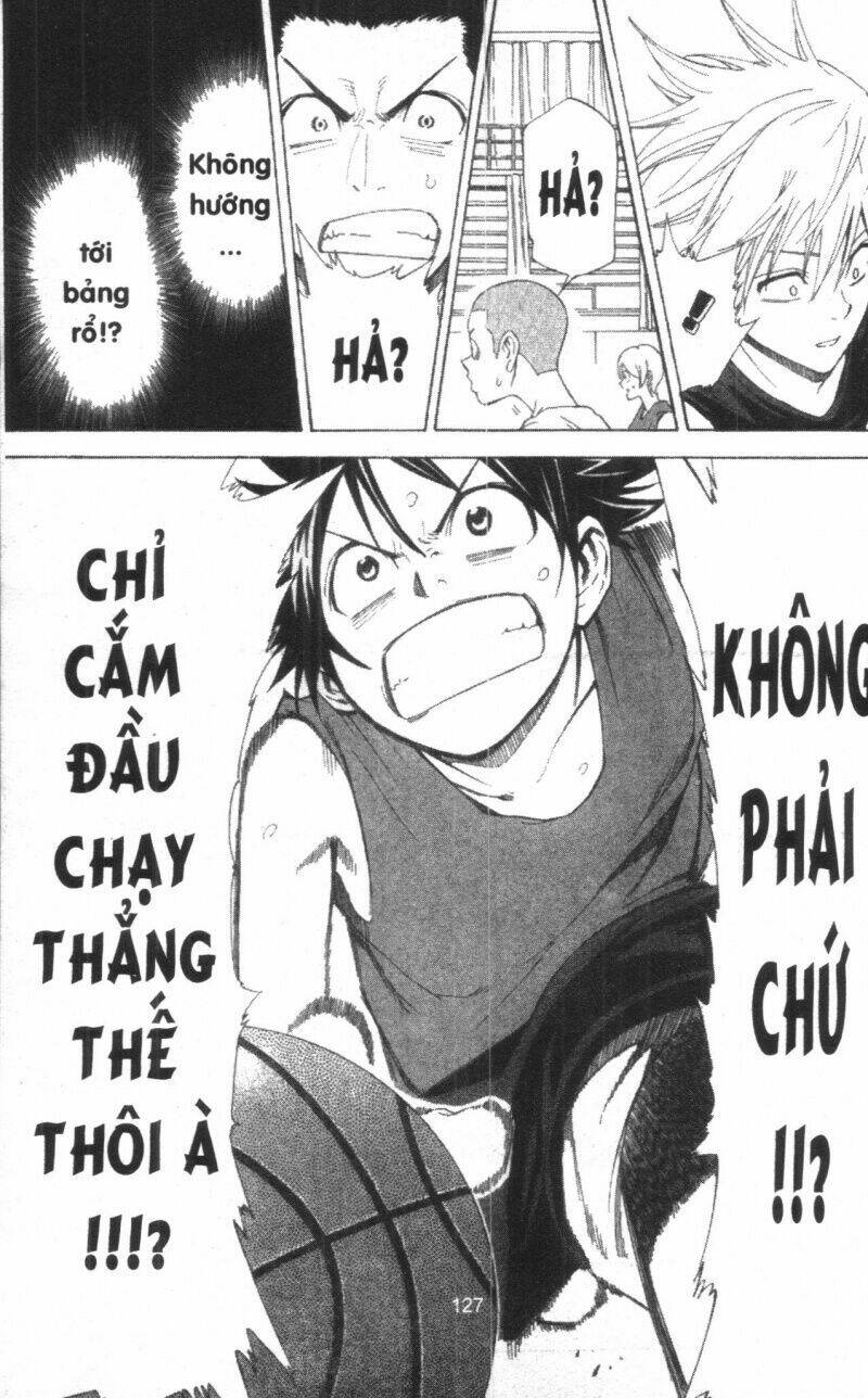 dogashikaden! chapter 1 127