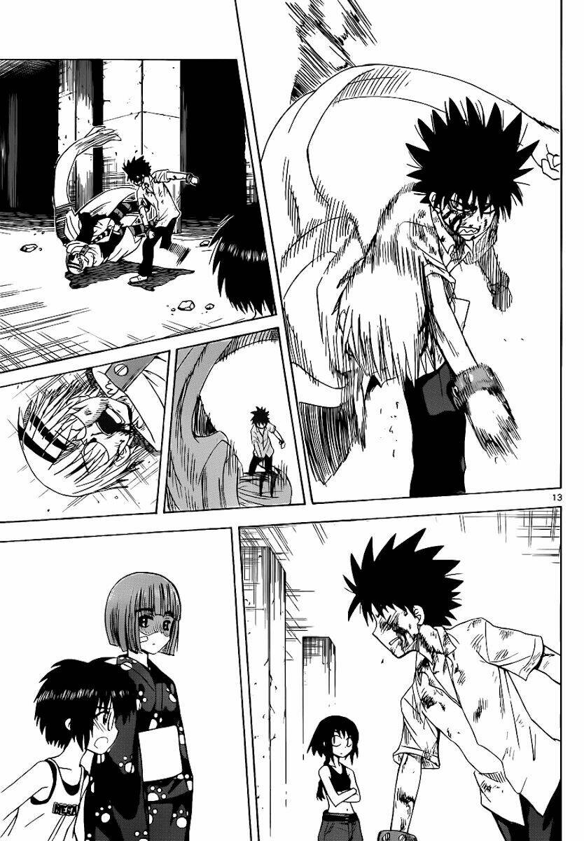 hajimete no aku (caf) chapter 131 15