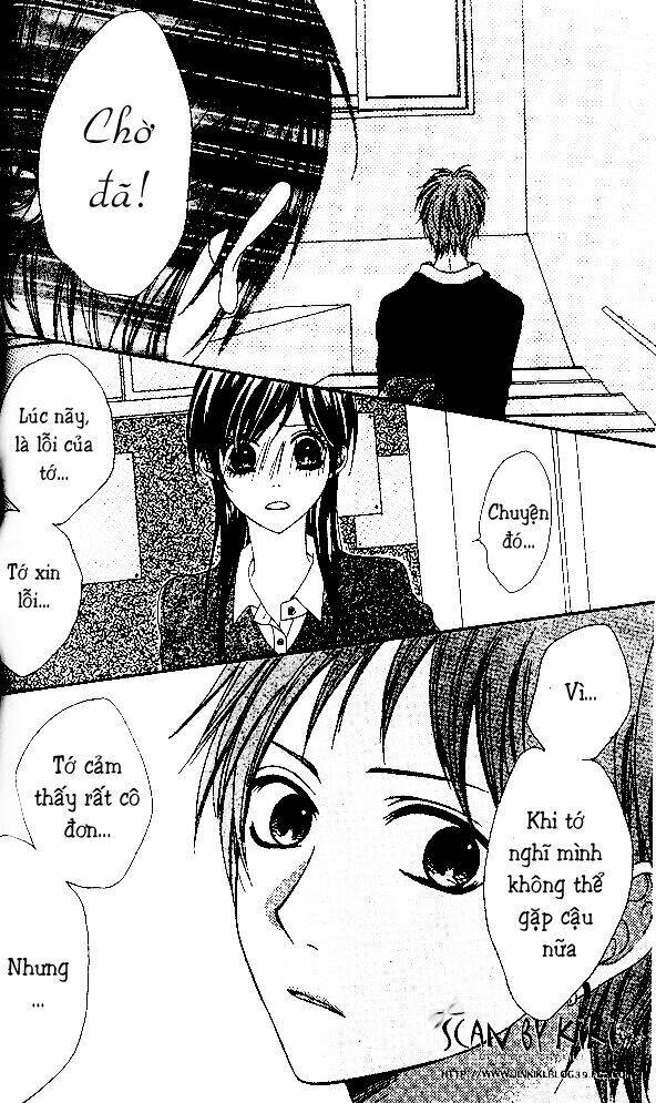 kataomoi no mukougawa chapter 1 32