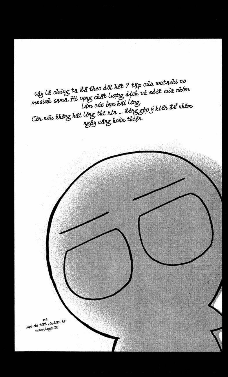 watashi no messiah-sama chapter 31 35