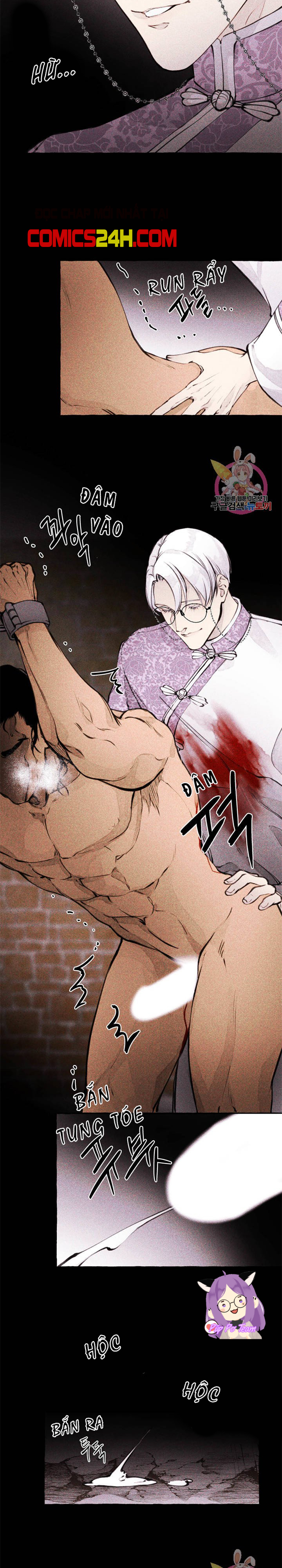 quái thú [bl manhwa] chapter 1 16