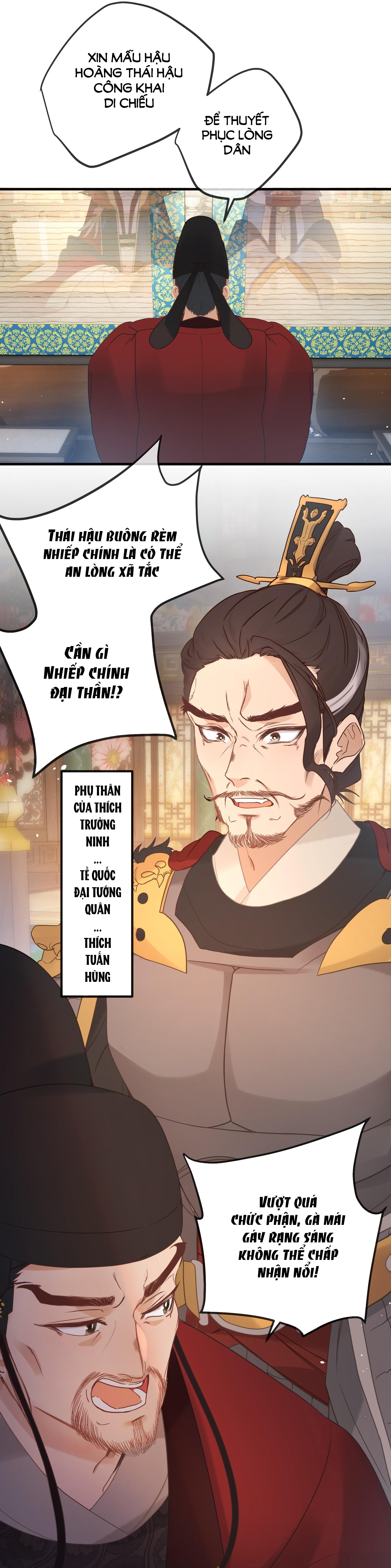 Nghe Nói Thái Hậu Và Thái Hậu Là Thật Sao? chapter 3 - Trang 23