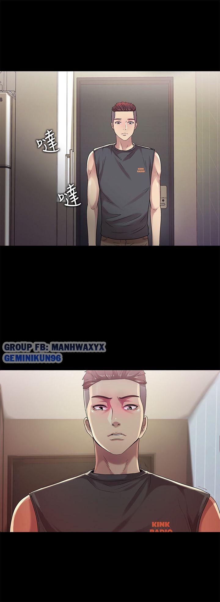 bạn gái của bạn tôi chapter 13 27