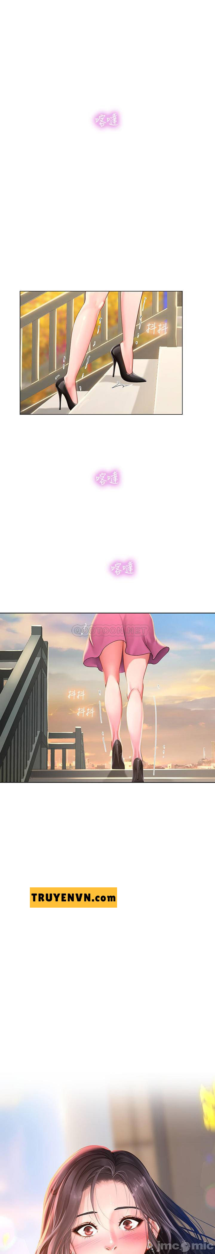 should i study at noryangjin? chapter 71 34