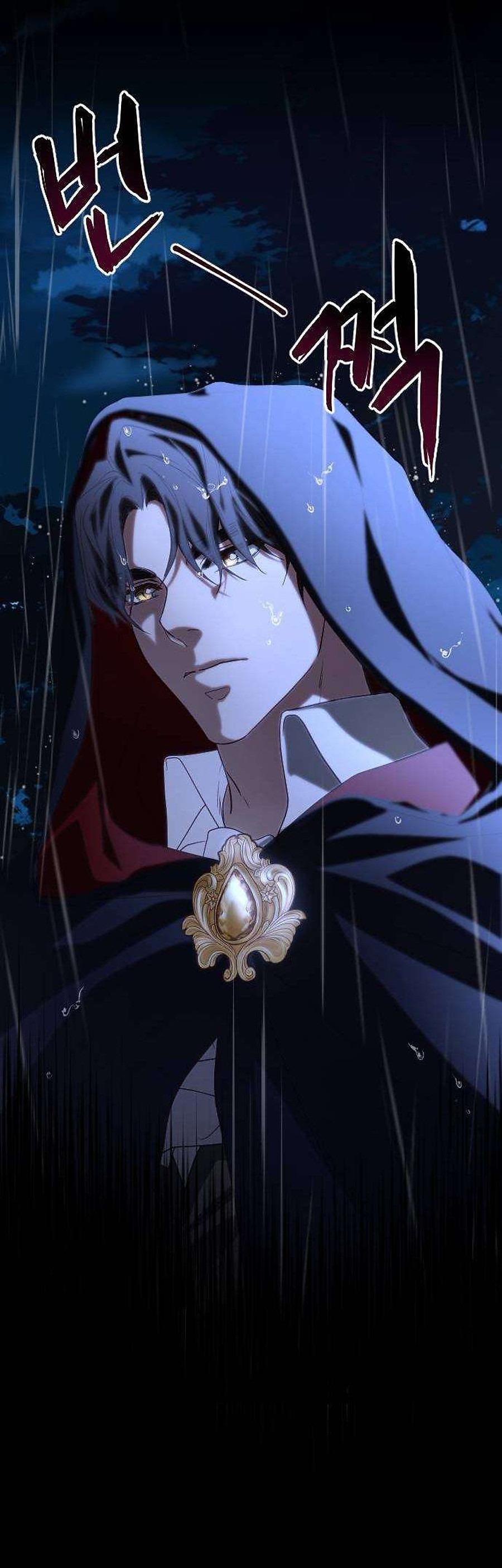 Hoa Dã Thú chapter 2.1 2