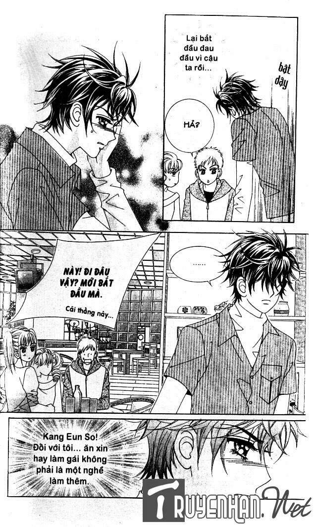 my lovely master chapter 32 1