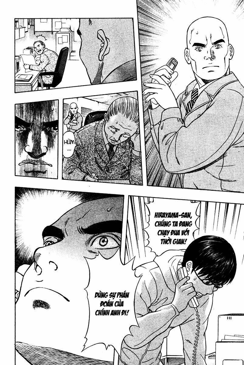 emerging chapter 20 16