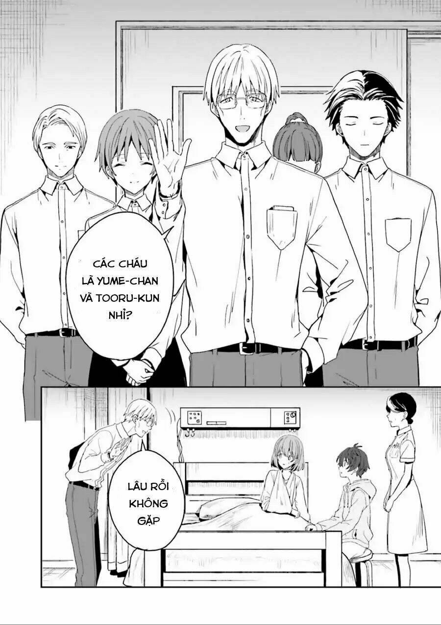 midarana kakyou ni su kuu mono chapter 1 31