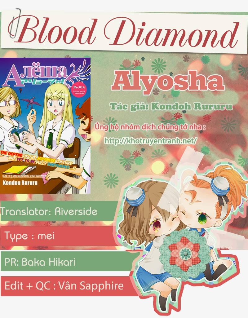alyosha chapter 28 31