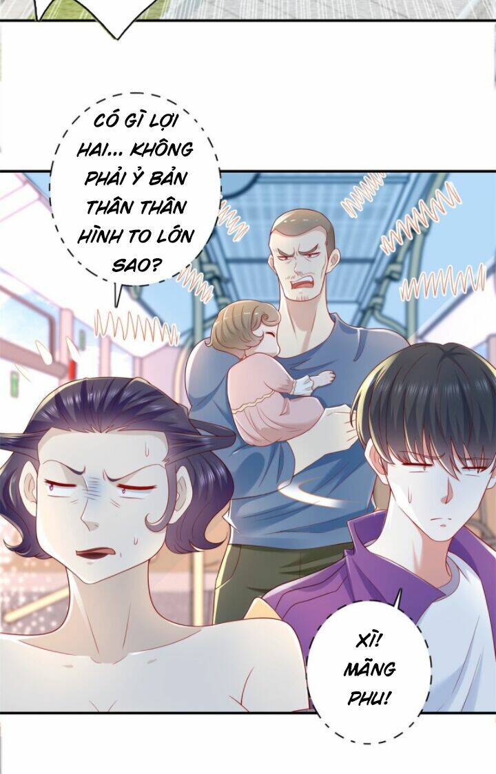 trùng sinh chi thần đế quy lai chapter 32 2