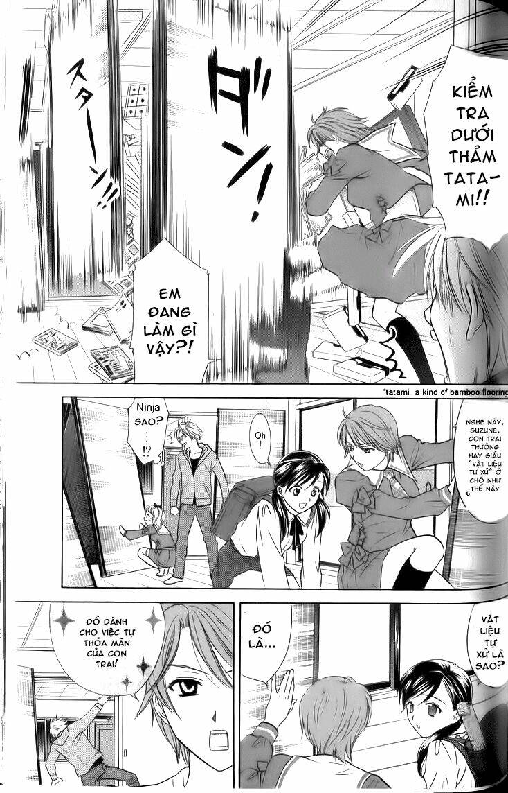 dousei recipe chapter 33 3