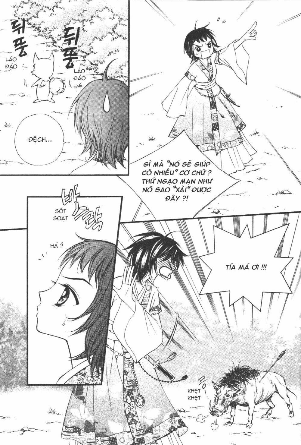 sarasah chapter 3 10